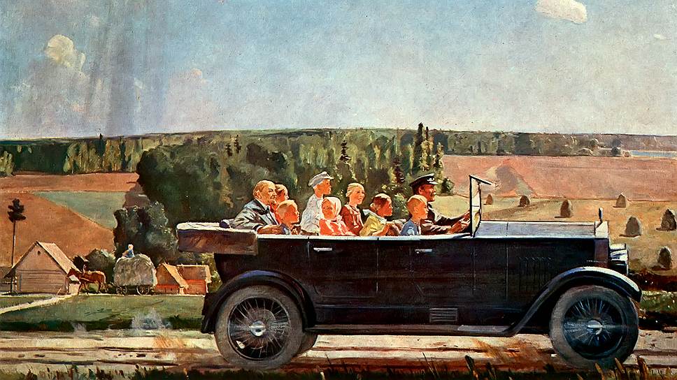 Ленин на прогулке с детьми. 1938 Lenin on the walk with the children. Александр Дейнека